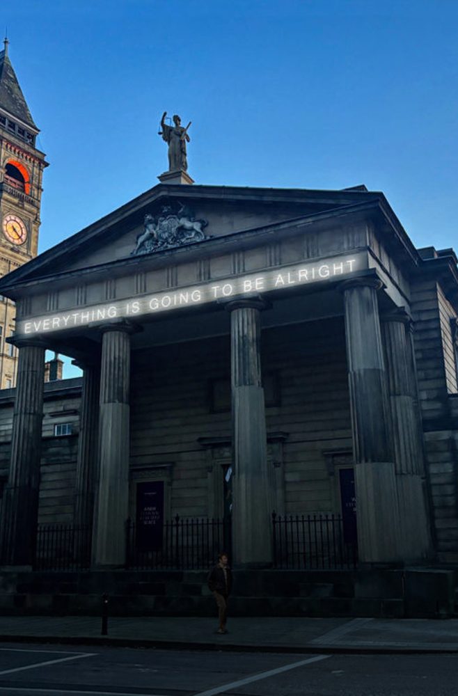 Neoclassical building exterior